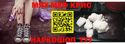 MDMA Ликино-Дулёво