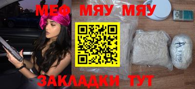 mix Лесосибирск