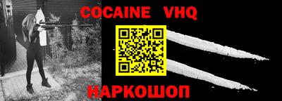 MDMA Ликино-Дулёво