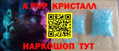 mix Лесосибирск