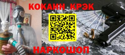 MDMA Ликино-Дулёво