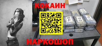 mix Лесосибирск