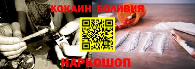 mix Лесосибирск