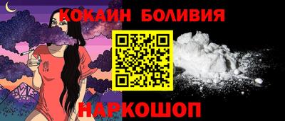 MDMA Ликино-Дулёво