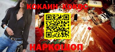 mix Лесосибирск