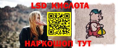 MDMA Ликино-Дулёво