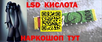 MDMA Ликино-Дулёво