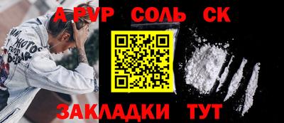 ПСИЛОЦИБИНОВЫЕ ГРИБЫ Малоярославец