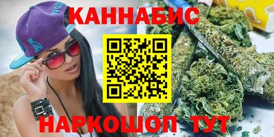 MDMA Ликино-Дулёво