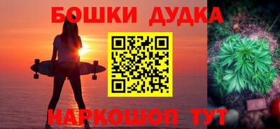 меф Мариинск
