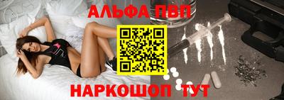 mix Лесосибирск
