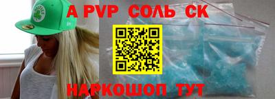 дживик Малгобек