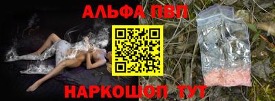 mix Лесосибирск