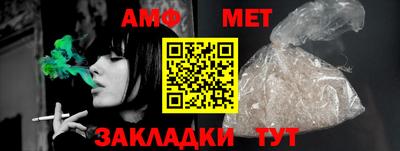 mix Лесосибирск