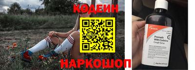 mix Лесосибирск