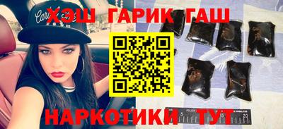 MDMA Ликино-Дулёво