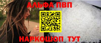 mix Лесосибирск
