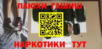 MDMA Ликино-Дулёво