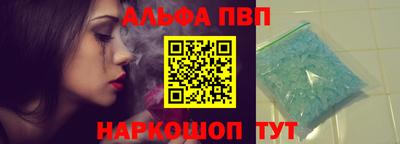 MDMA Ликино-Дулёво