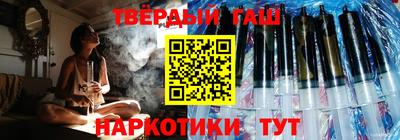 MDMA Ликино-Дулёво