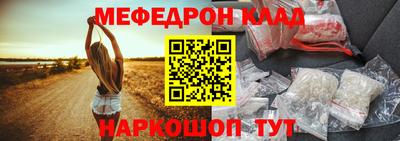 mix Лесосибирск