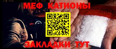 mix Лесосибирск