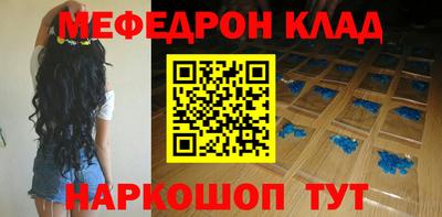 mix Лесосибирск