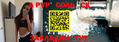 MDMA Ликино-Дулёво