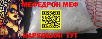 mix Лесосибирск