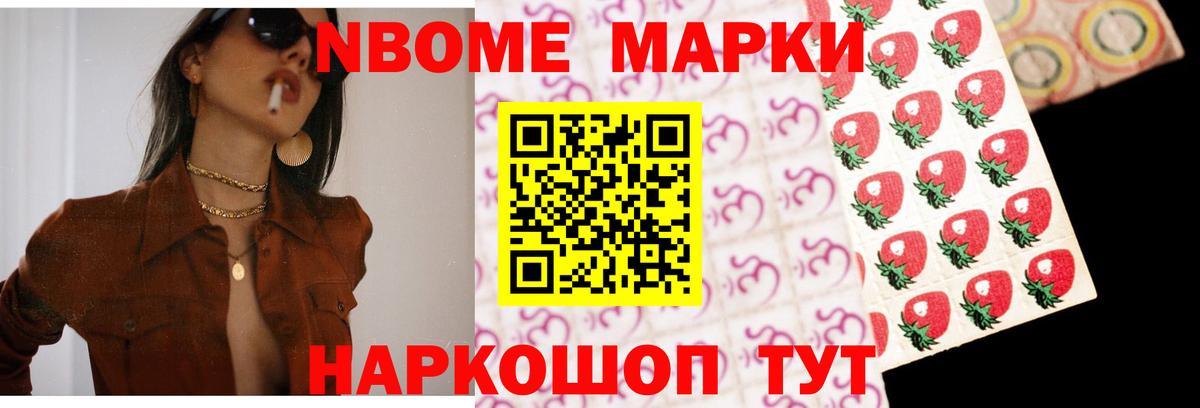 Лсд 25 экстази ecstasy  LSD-25 экстази кислота  Тобольск  Вход с VPN 